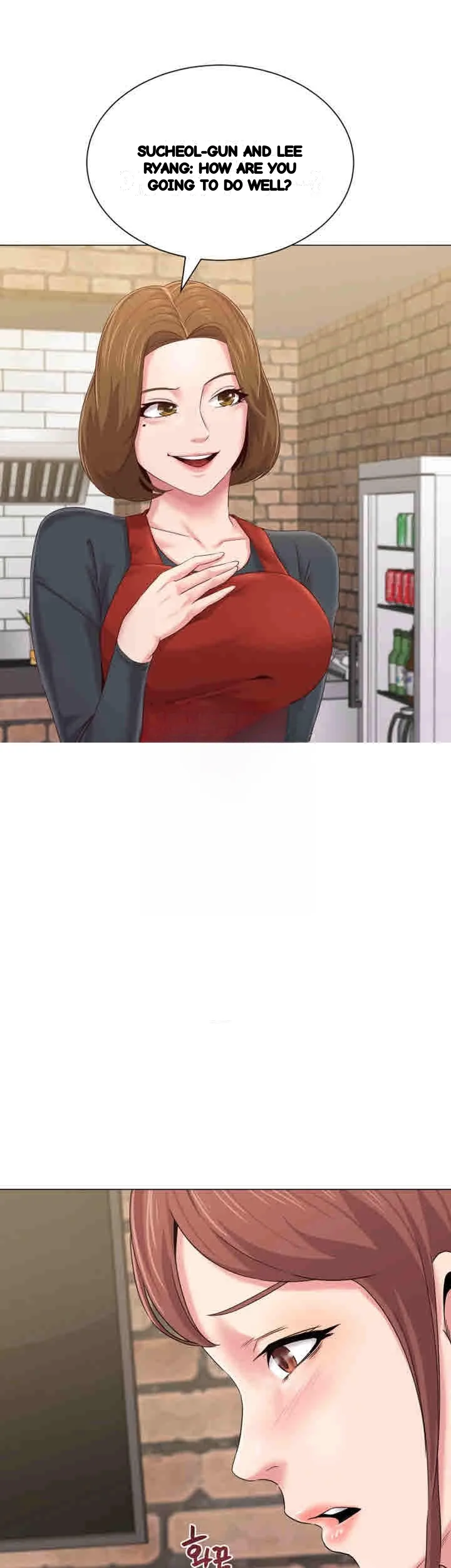 Sexual Teacher Chapter 30 - Page 43