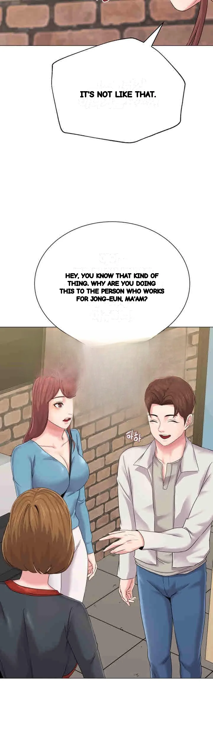 Sexual Teacher Chapter 30 - Page 44