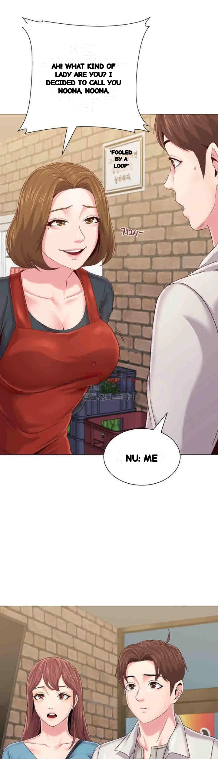 Sexual Teacher Chapter 30 - Page 45