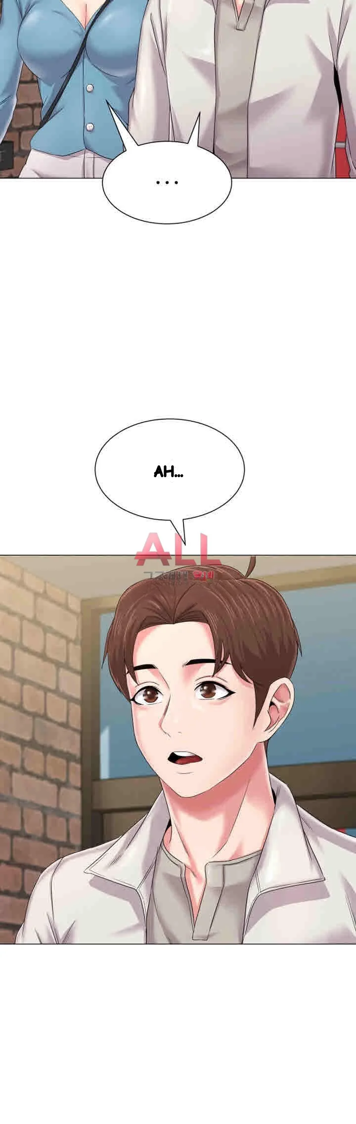 Sexual Teacher Chapter 30 - Page 46