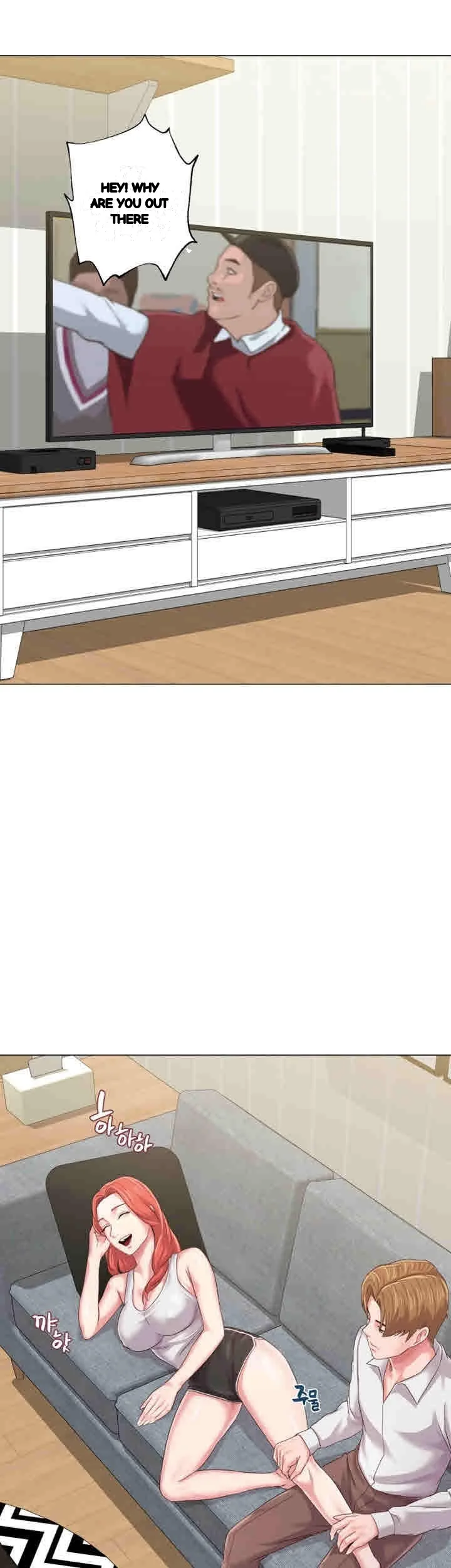 Sexual Teacher Chapter 30 - Page 54