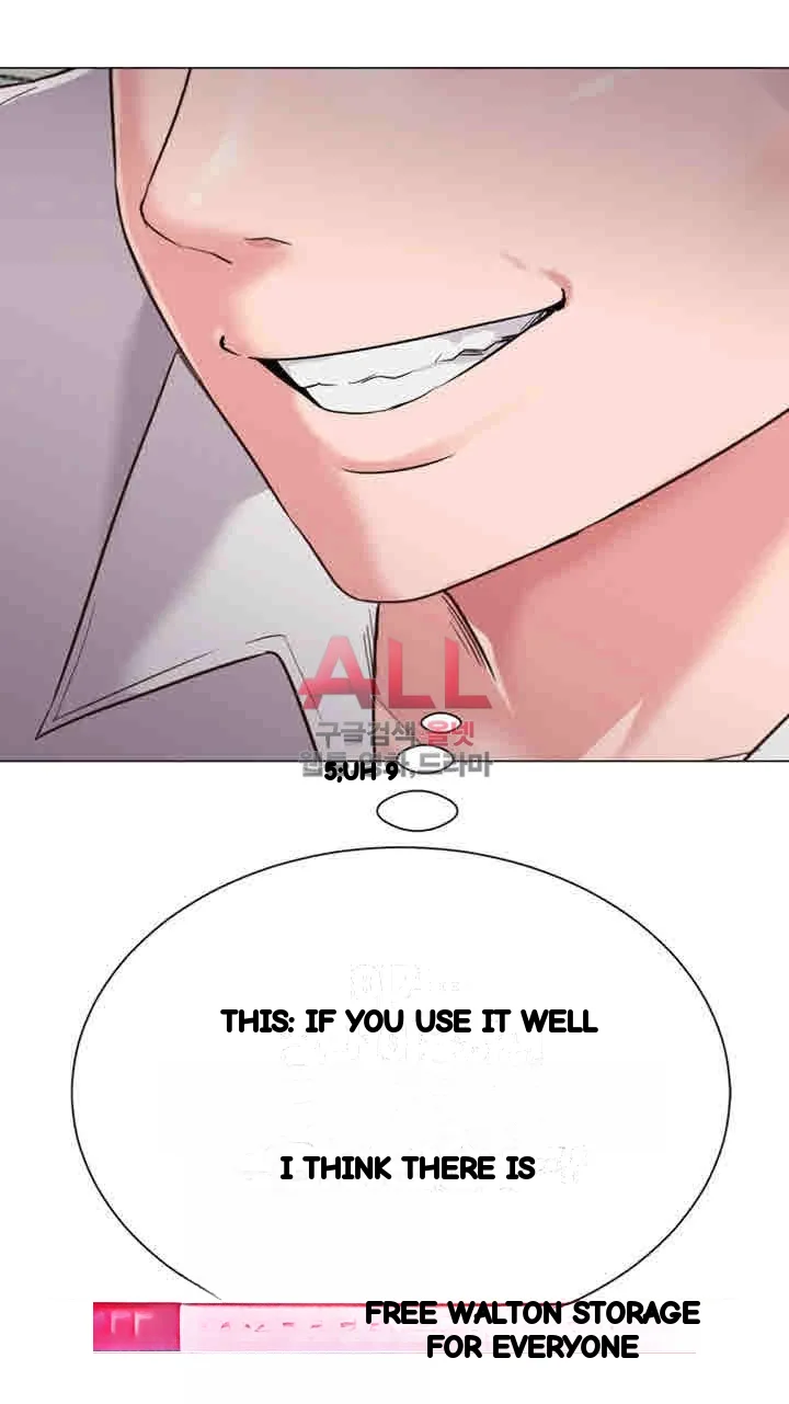 Sexual Teacher Chapter 30 - Page 58