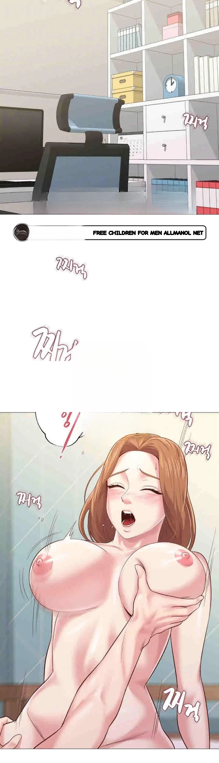 Sexual Teacher Chapter 30 - Page 7