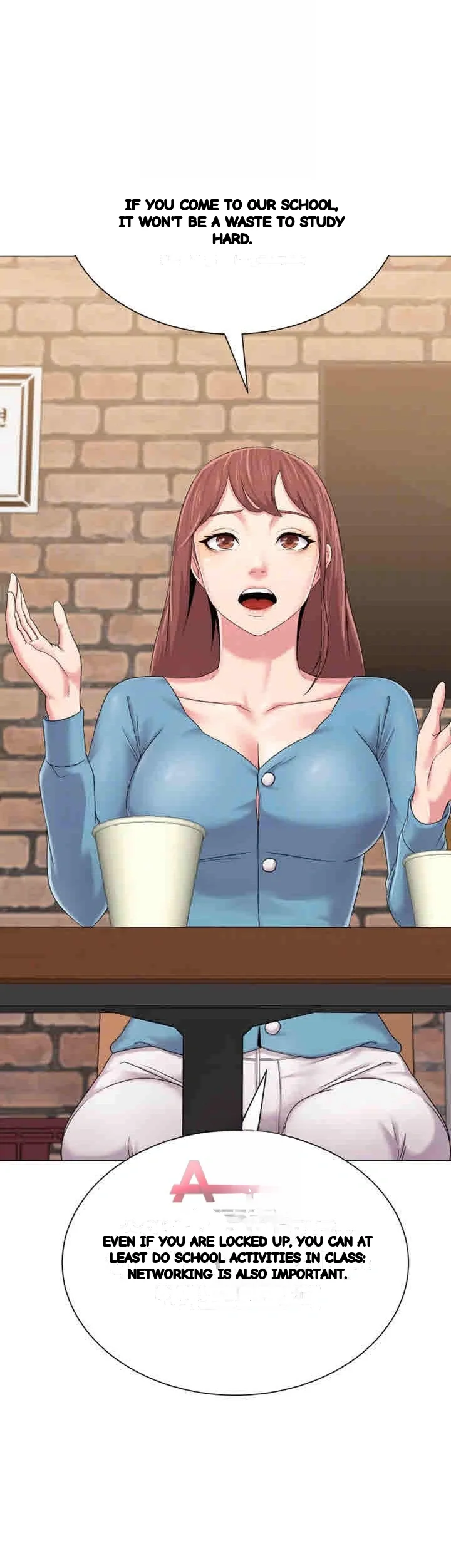 Sexual Teacher Chapter 31 - Page 16