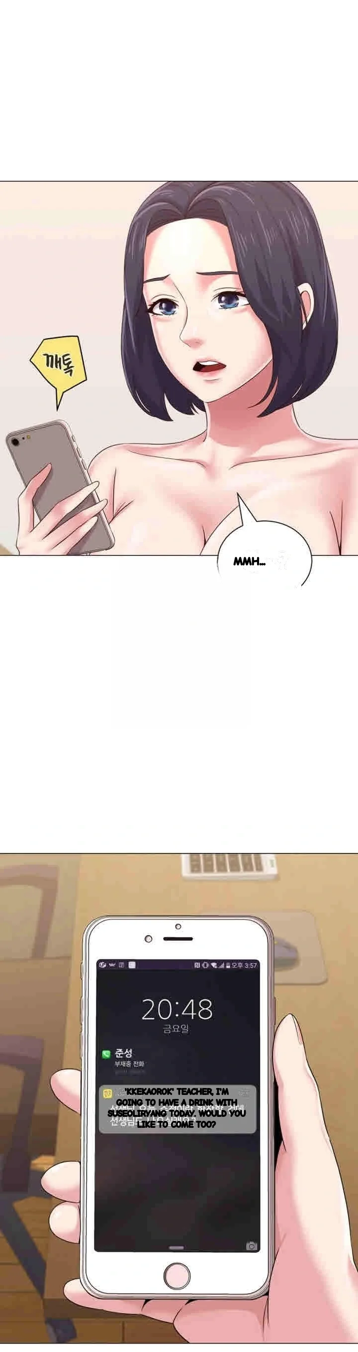 Sexual Teacher Chapter 31 - Page 33