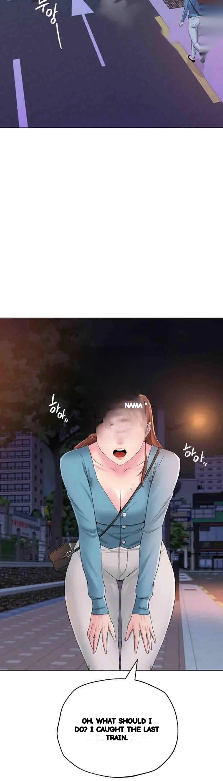 Sexual Teacher Chapter 31 - Page 36