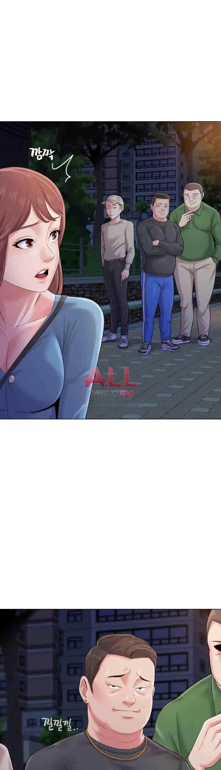 Sexual Teacher Chapter 31 - Page 38