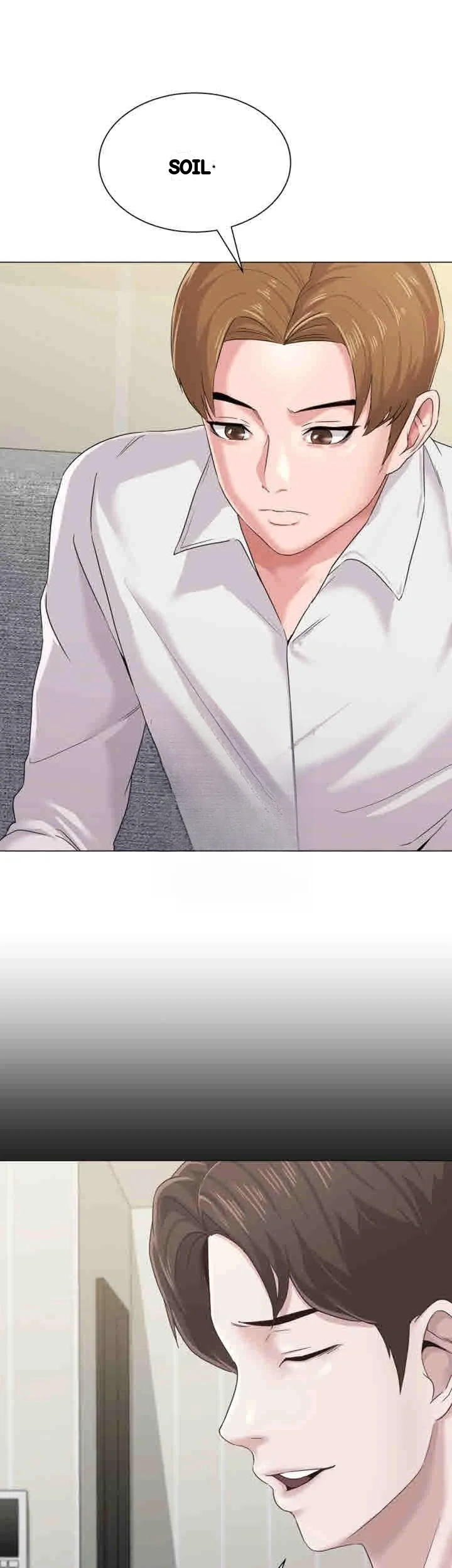Sexual Teacher Chapter 31 - Page 4