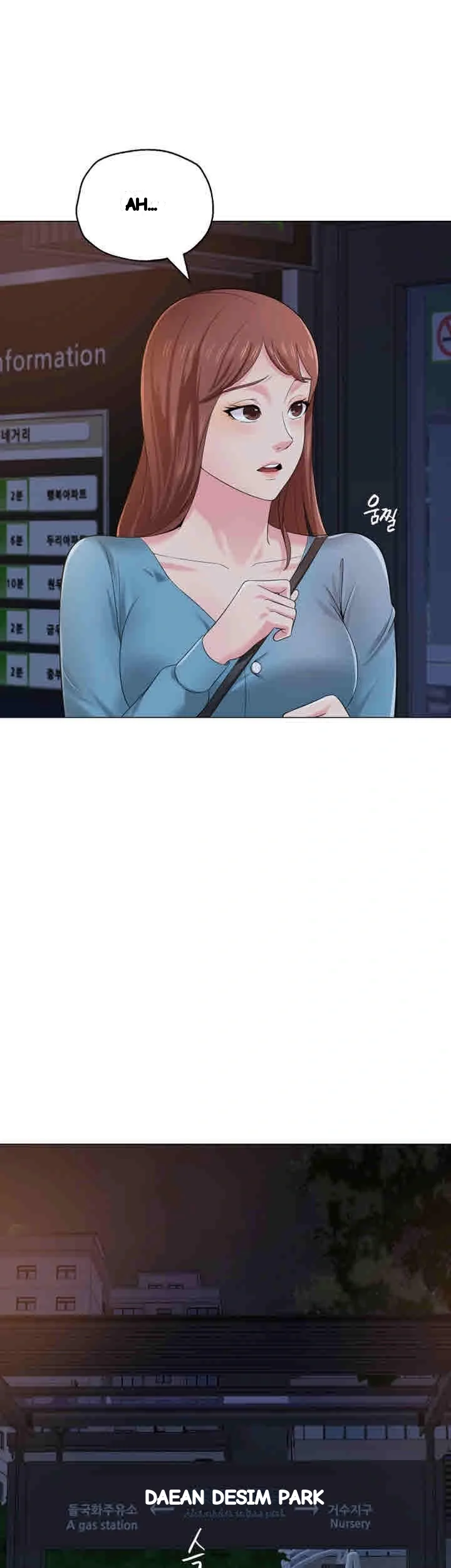 Sexual Teacher Chapter 31 - Page 40