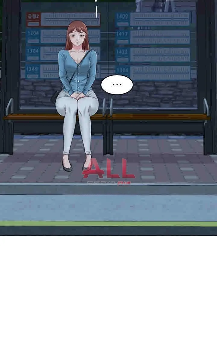 Sexual Teacher Chapter 31 - Page 41
