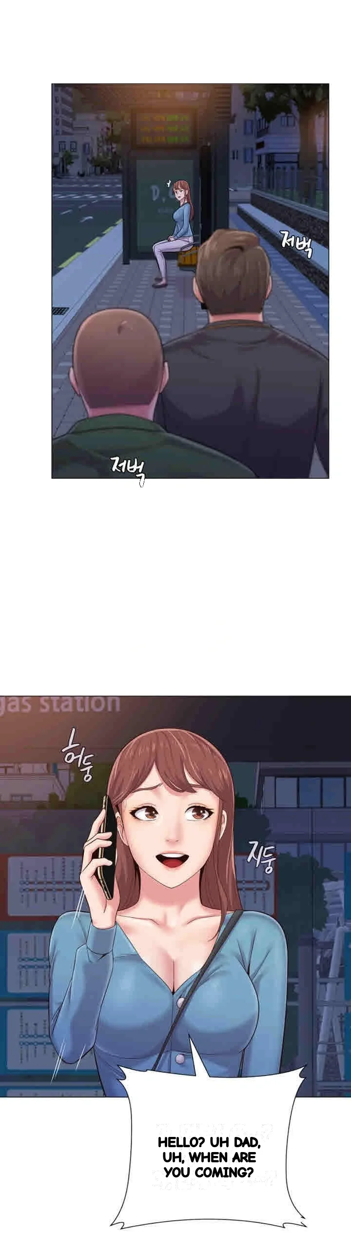 Sexual Teacher Chapter 31 - Page 42