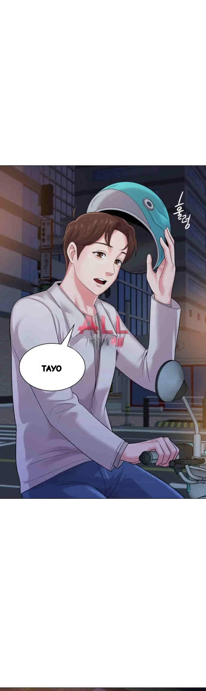 Sexual Teacher Chapter 31 - Page 49