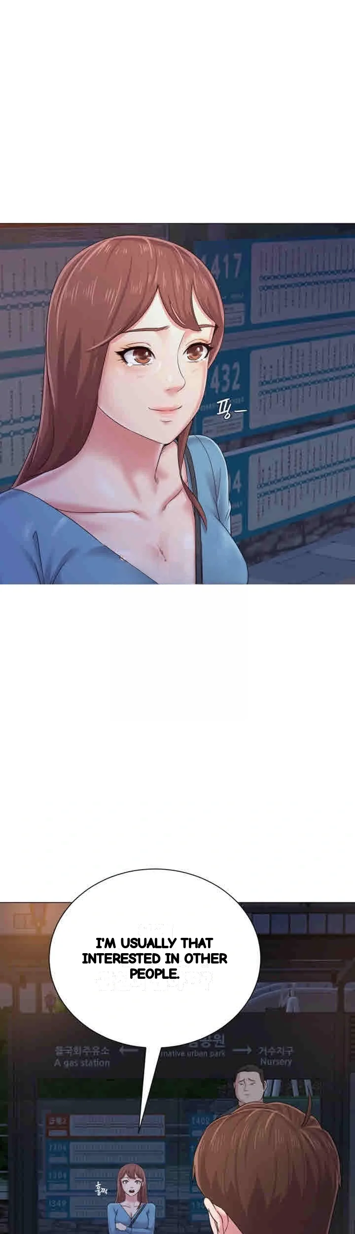 Sexual Teacher Chapter 31 - Page 51