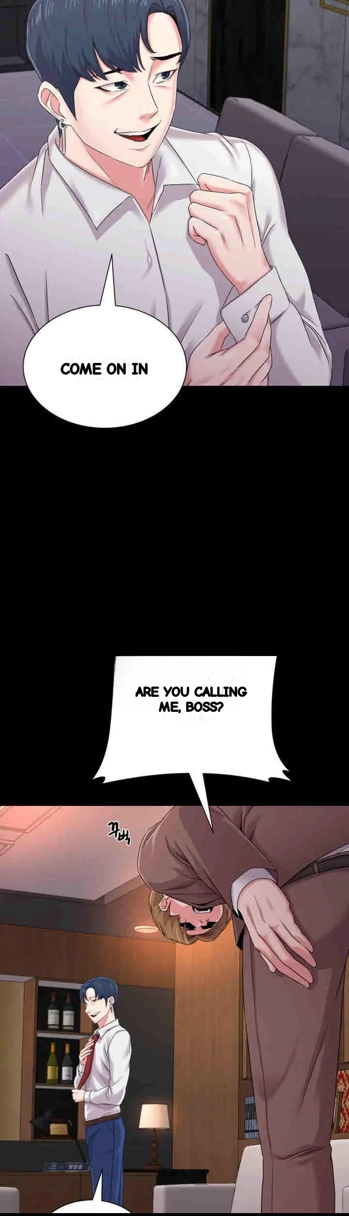 Sexual Teacher Chapter 32 - Page 18