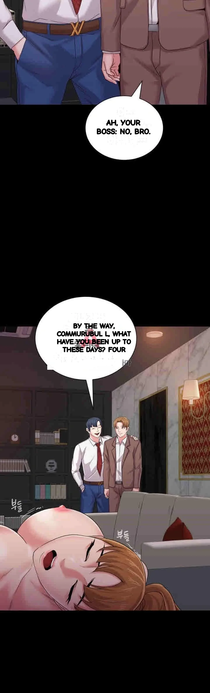 Sexual Teacher Chapter 32 - Page 20