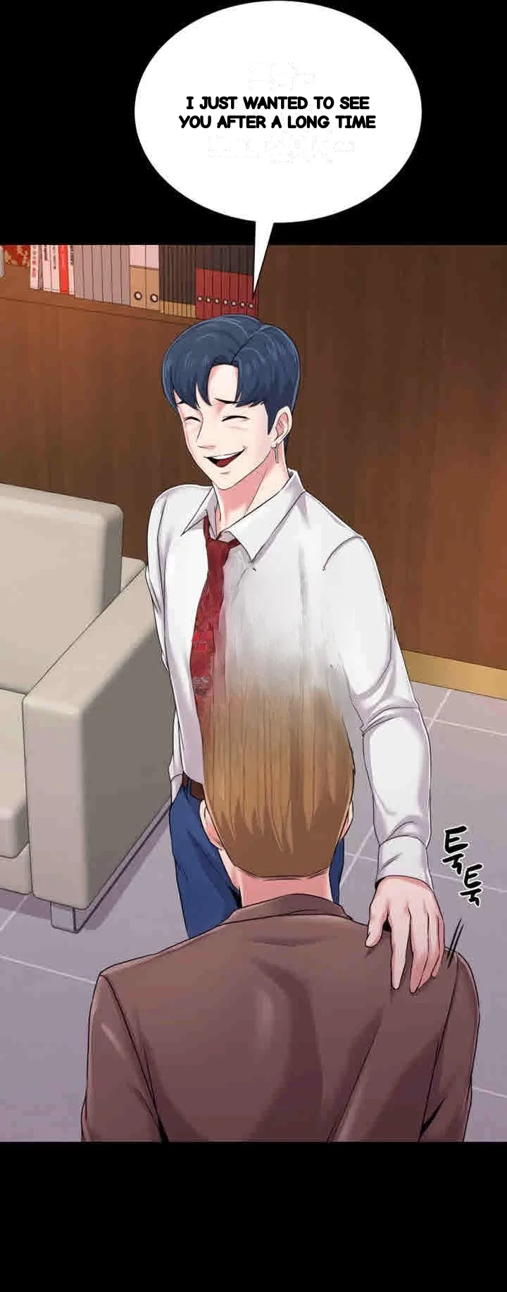 Sexual Teacher Chapter 32 - Page 25