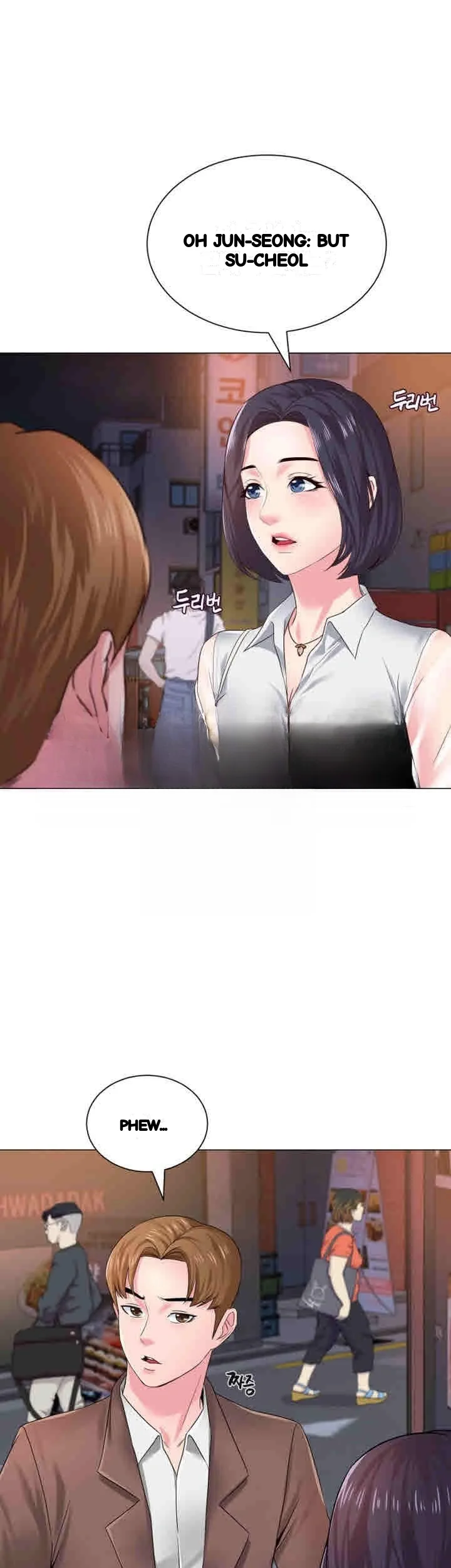 Sexual Teacher Chapter 32 - Page 29