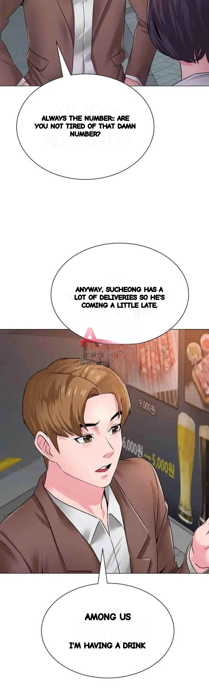 Sexual Teacher Chapter 32 - Page 30