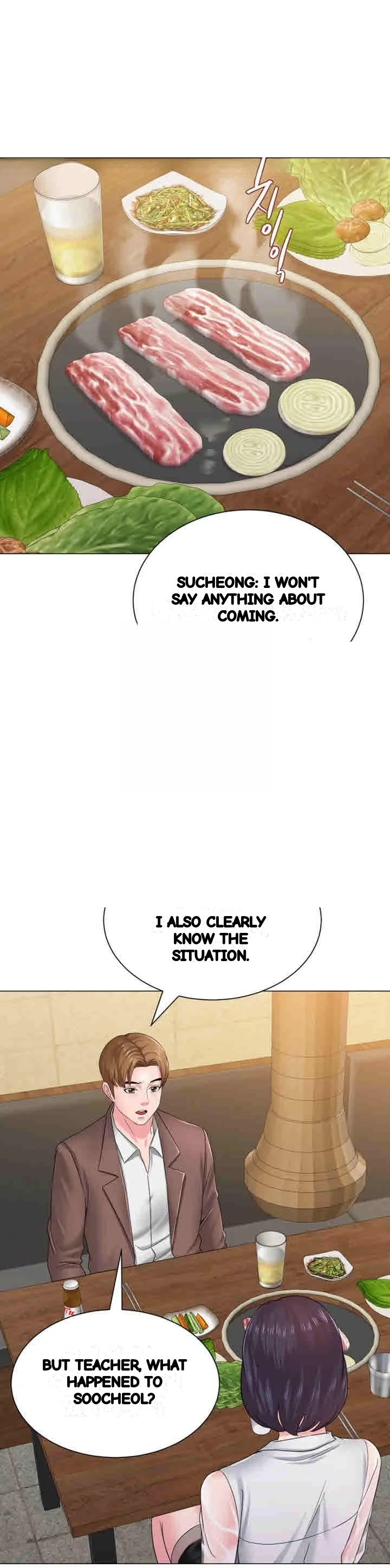 Sexual Teacher Chapter 32 - Page 33