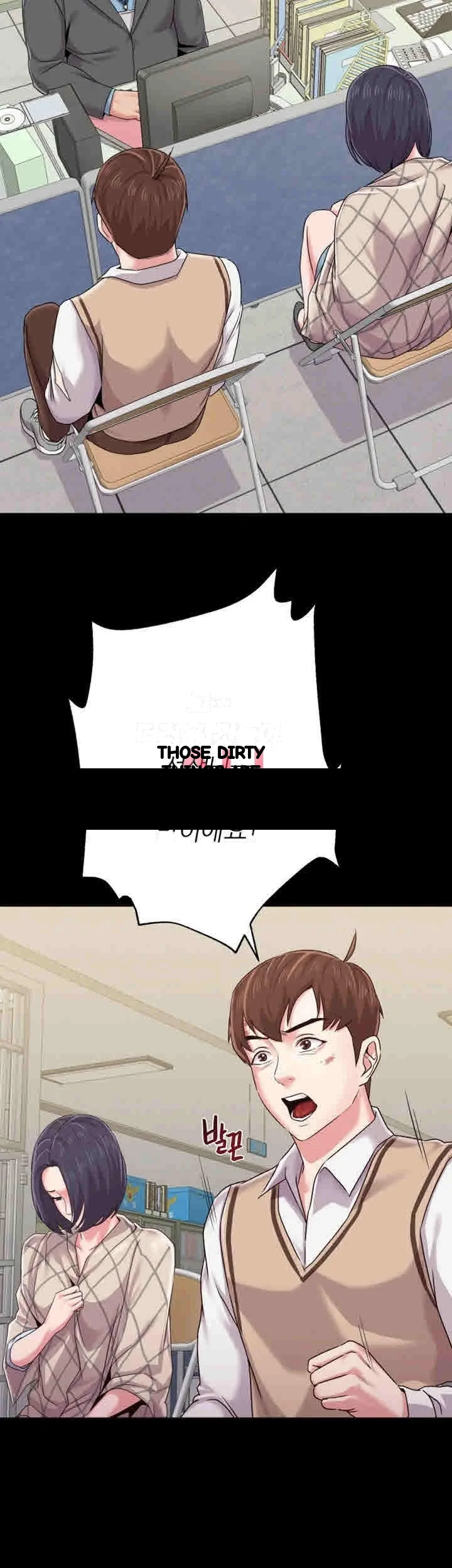 Sexual Teacher Chapter 32 - Page 38