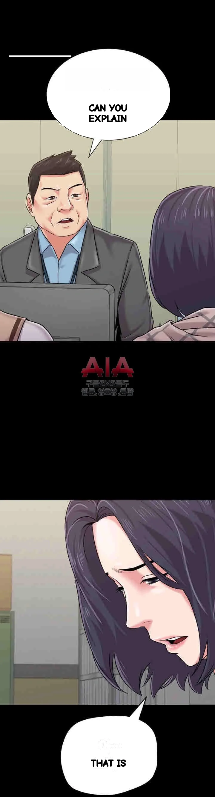 Sexual Teacher Chapter 32 - Page 39