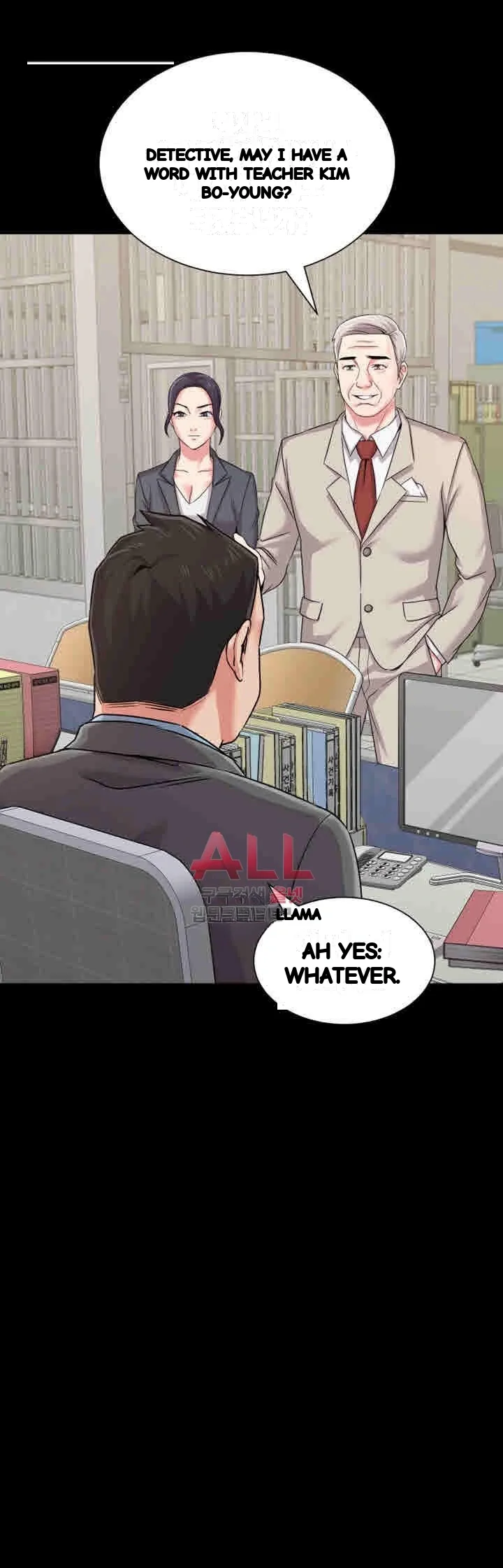 Sexual Teacher Chapter 32 - Page 41