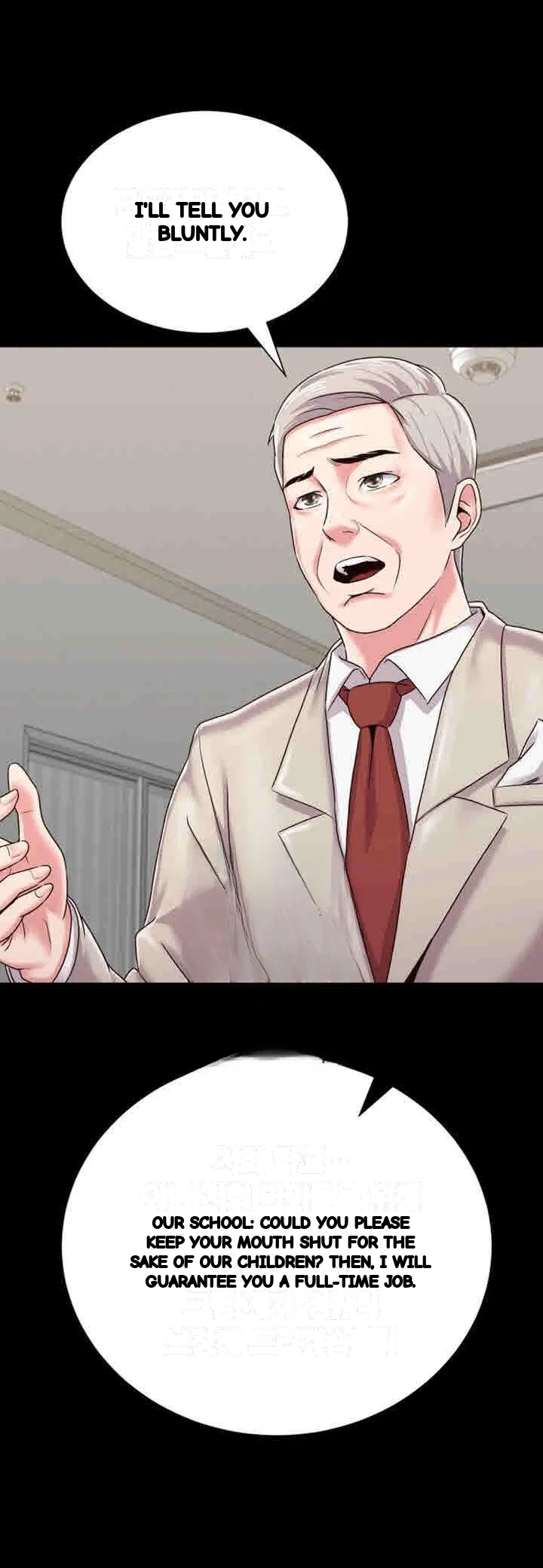 Sexual Teacher Chapter 32 - Page 43
