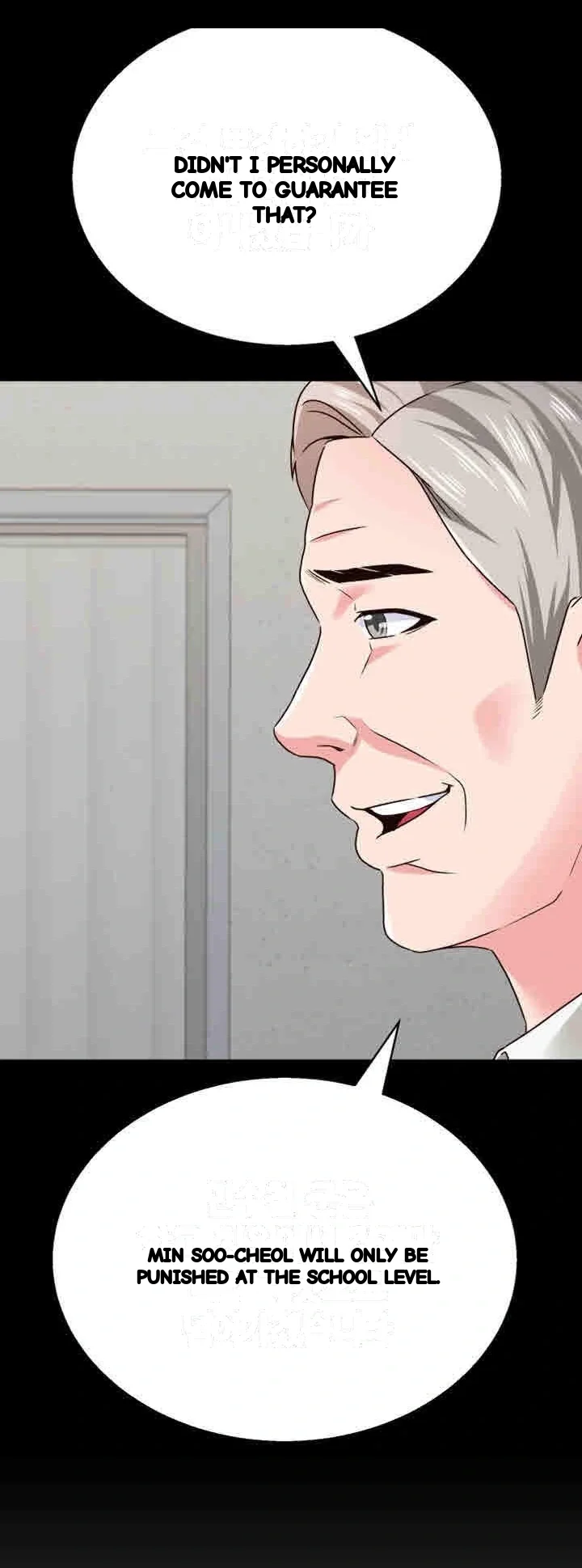 Sexual Teacher Chapter 32 - Page 47