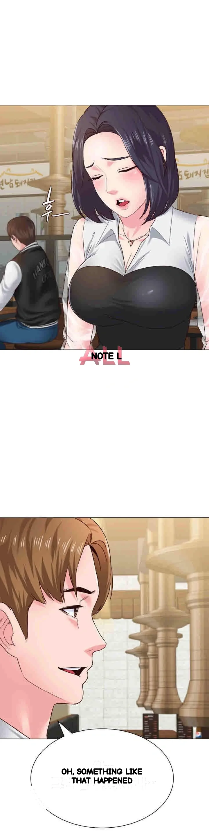 Sexual Teacher Chapter 32 - Page 49