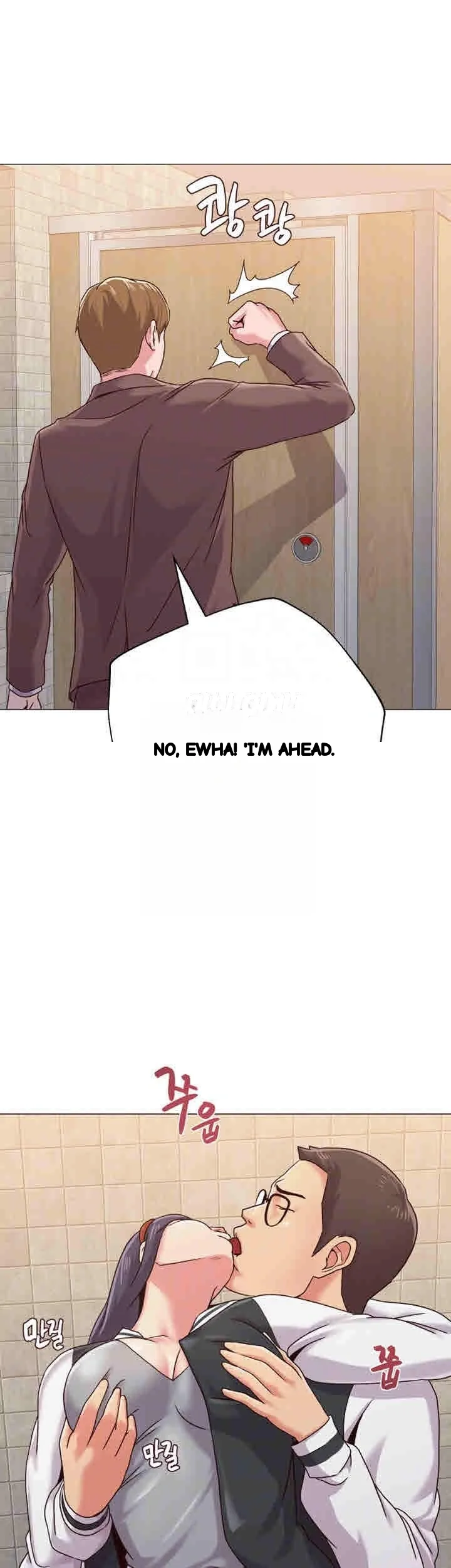 Sexual Teacher Chapter 33 - Page 11