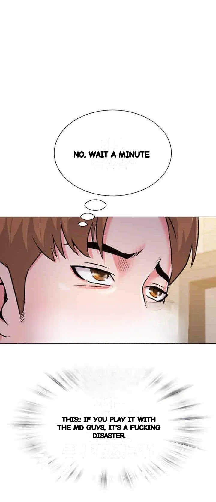 Sexual Teacher Chapter 33 - Page 13
