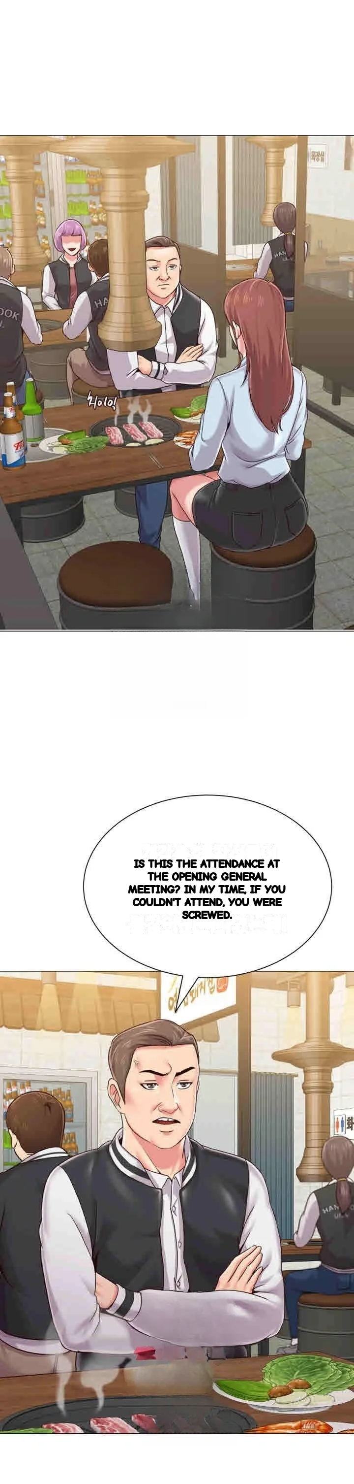 Sexual Teacher Chapter 33 - Page 21