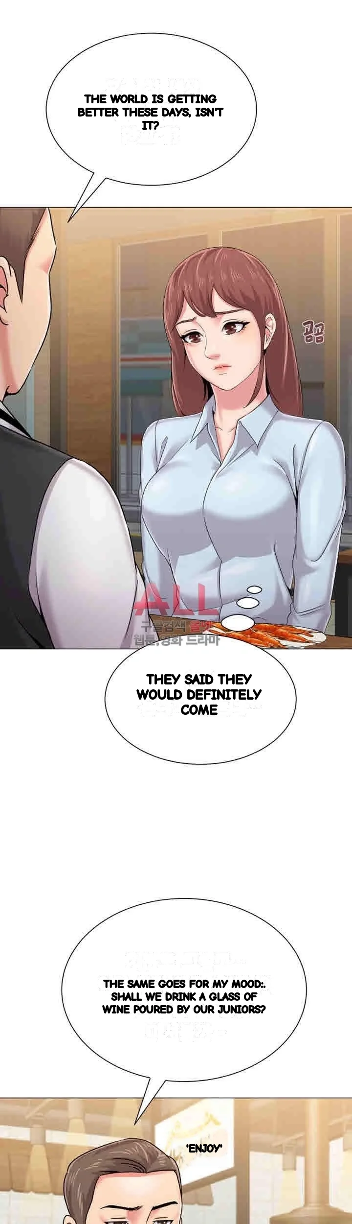 Sexual Teacher Chapter 33 - Page 22