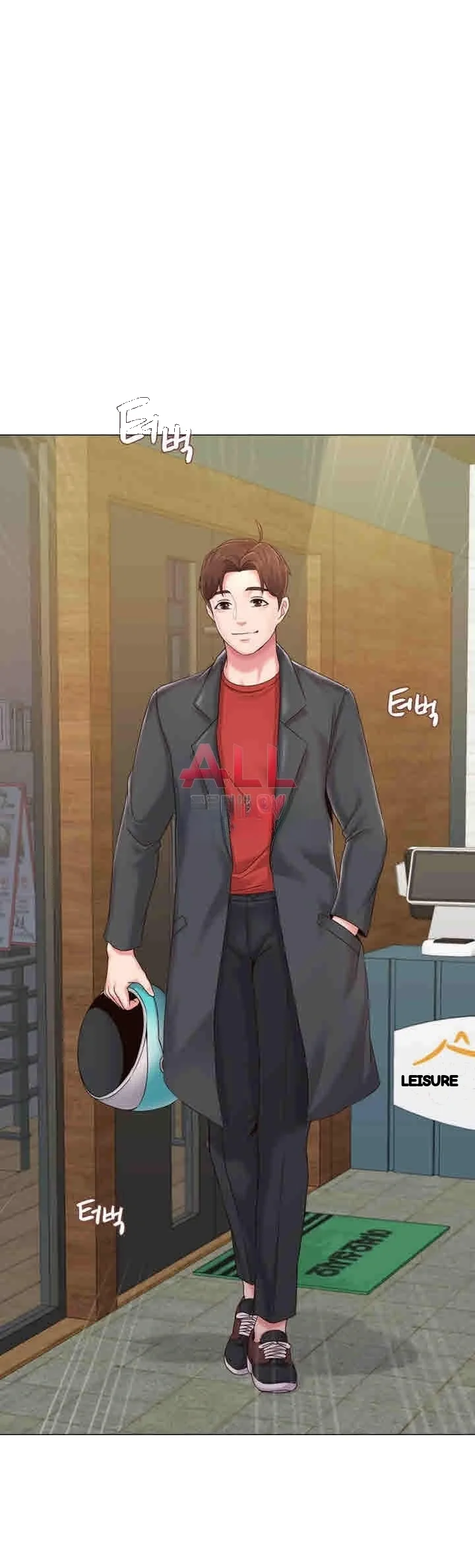 Sexual Teacher Chapter 33 - Page 30