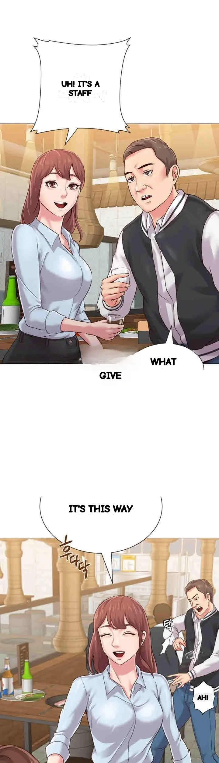 Sexual Teacher Chapter 33 - Page 31