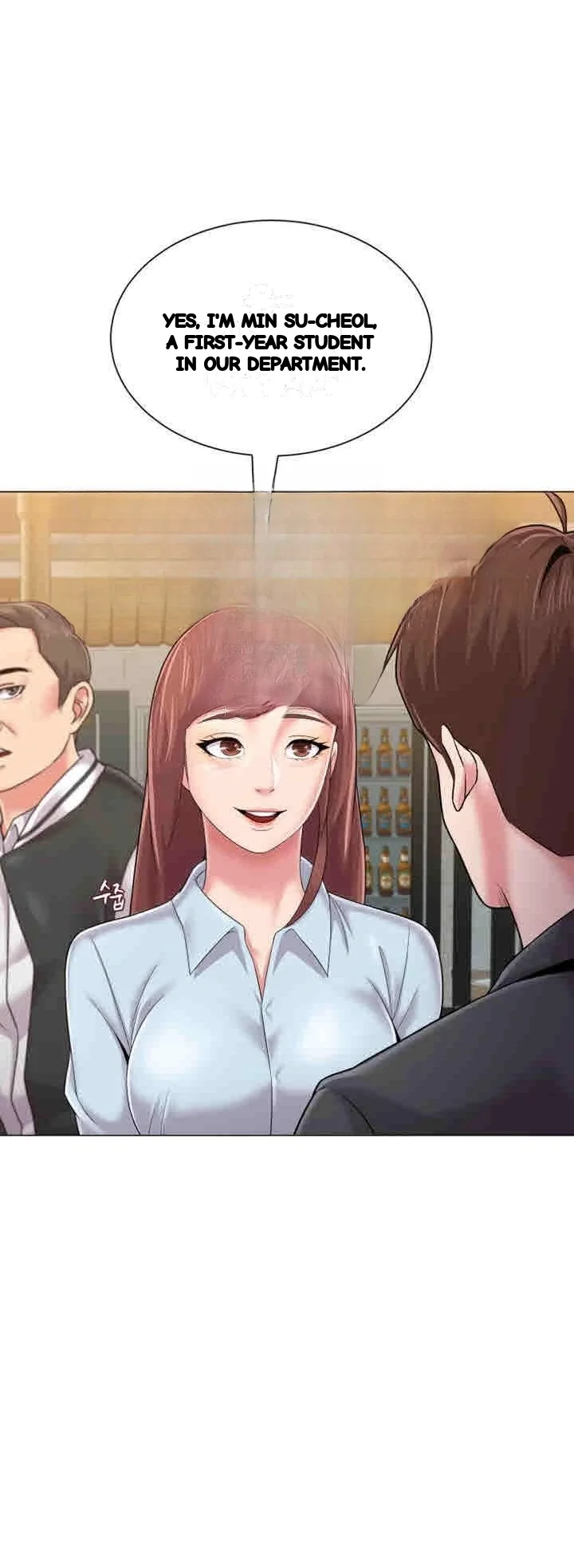 Sexual Teacher Chapter 33 - Page 34
