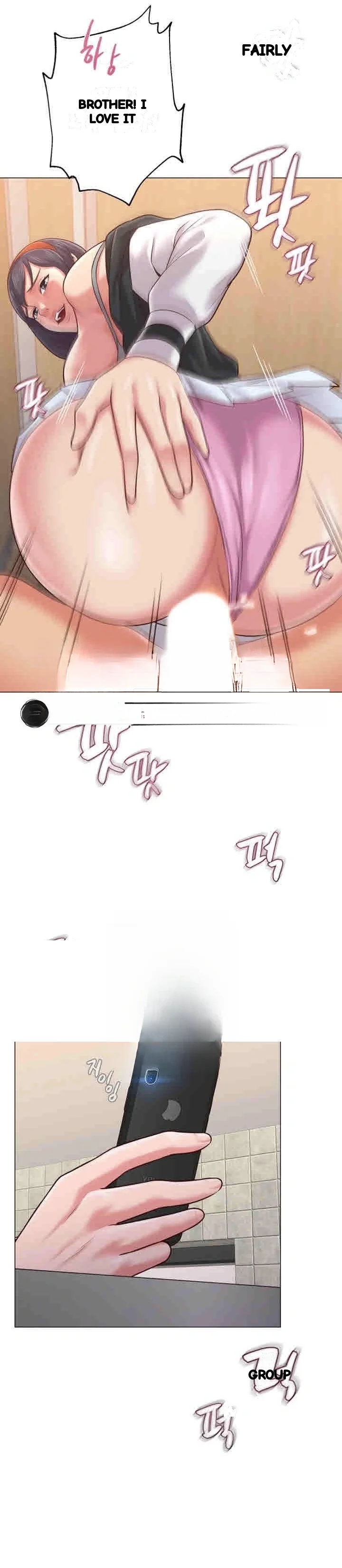 Sexual Teacher Chapter 33 - Page 38