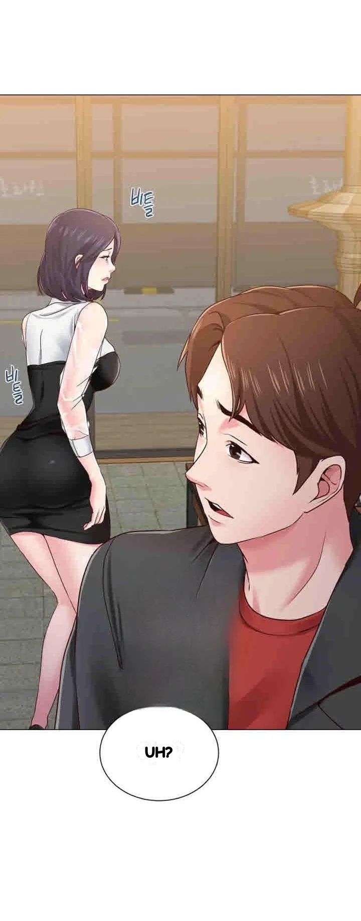 Sexual Teacher Chapter 33 - Page 43