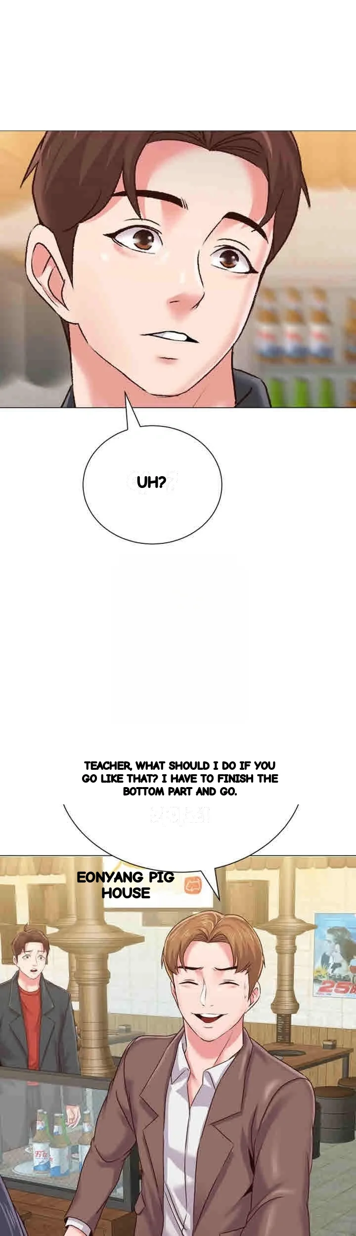 Sexual Teacher Chapter 33 - Page 60