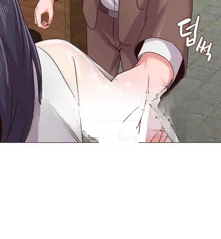 Sexual Teacher Chapter 33 - Page 61