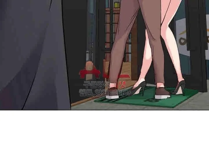 Sexual Teacher Chapter 33 - Page 64
