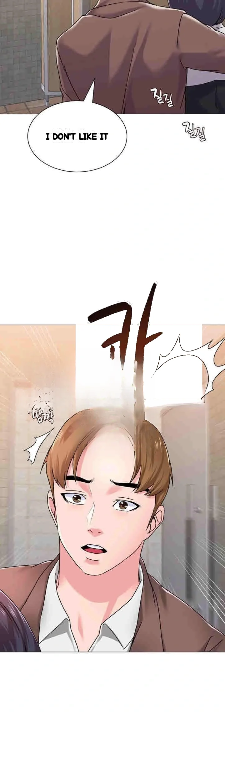 Sexual Teacher Chapter 33 - Page 8