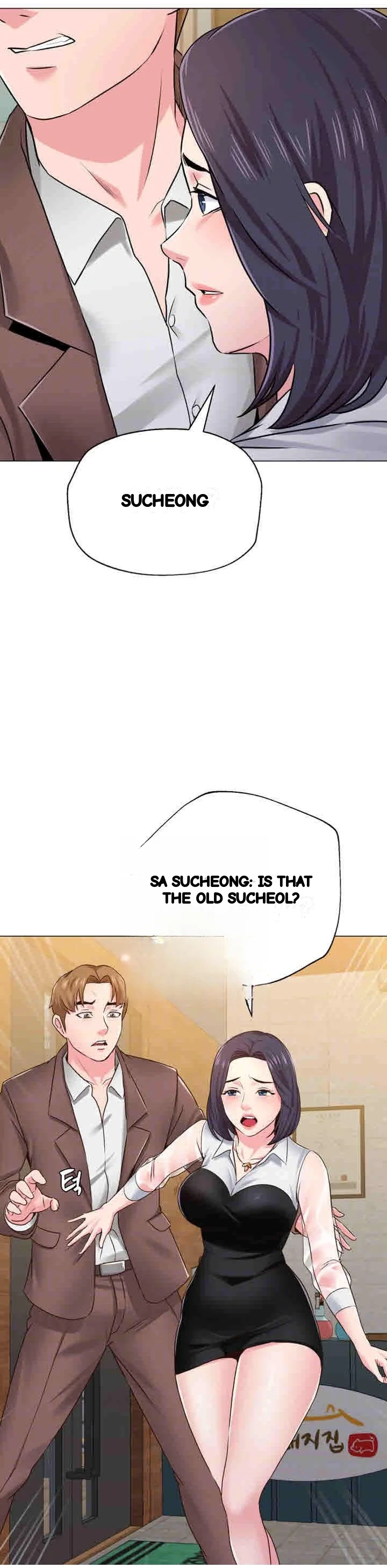 Sexual Teacher Chapter 34 - Page 10