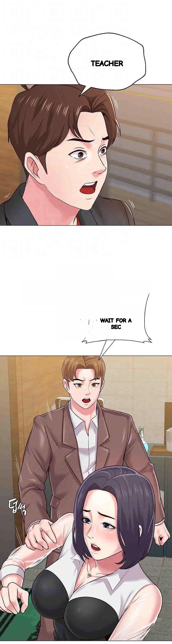 Sexual Teacher Chapter 34 - Page 11