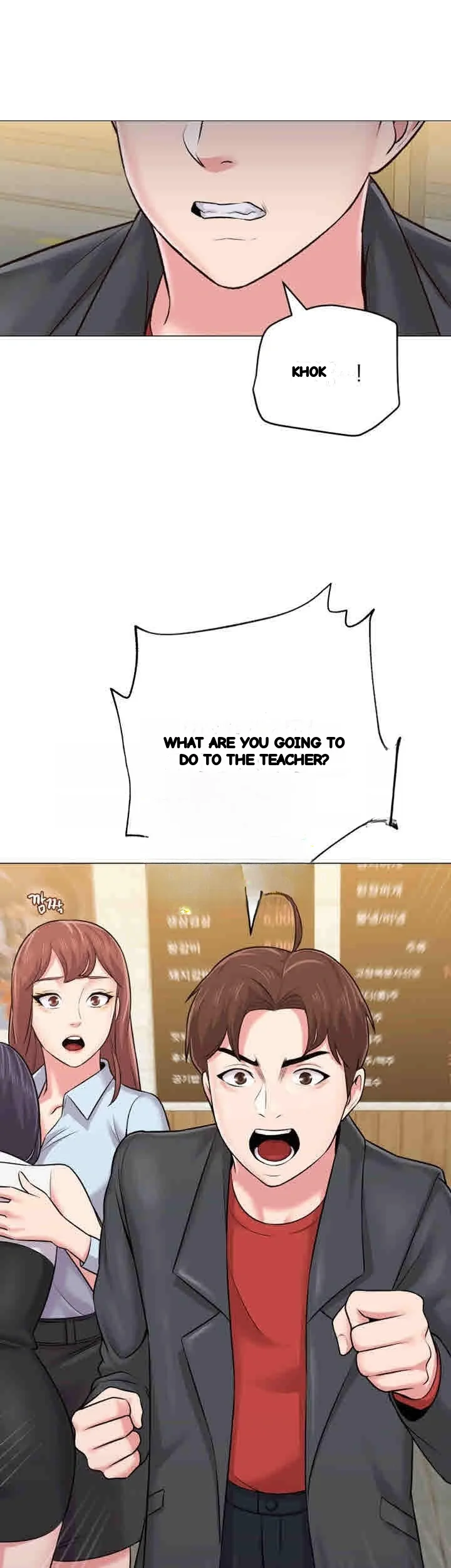 Sexual Teacher Chapter 34 - Page 16