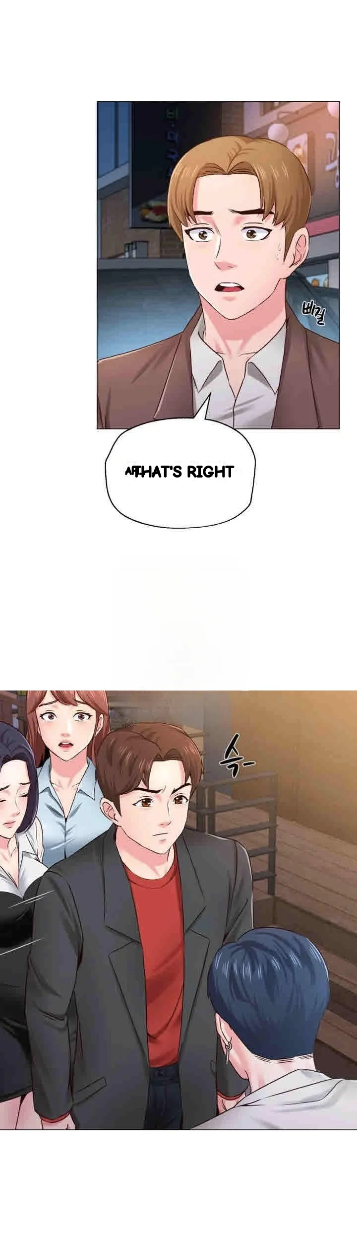 Sexual Teacher Chapter 34 - Page 29