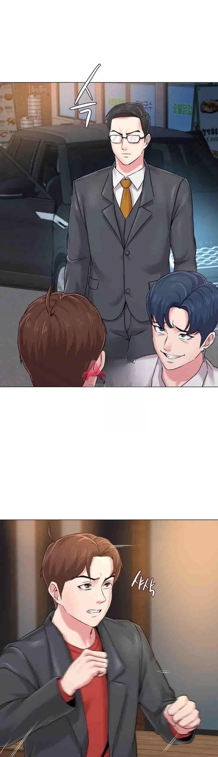 Sexual Teacher Chapter 34 - Page 31