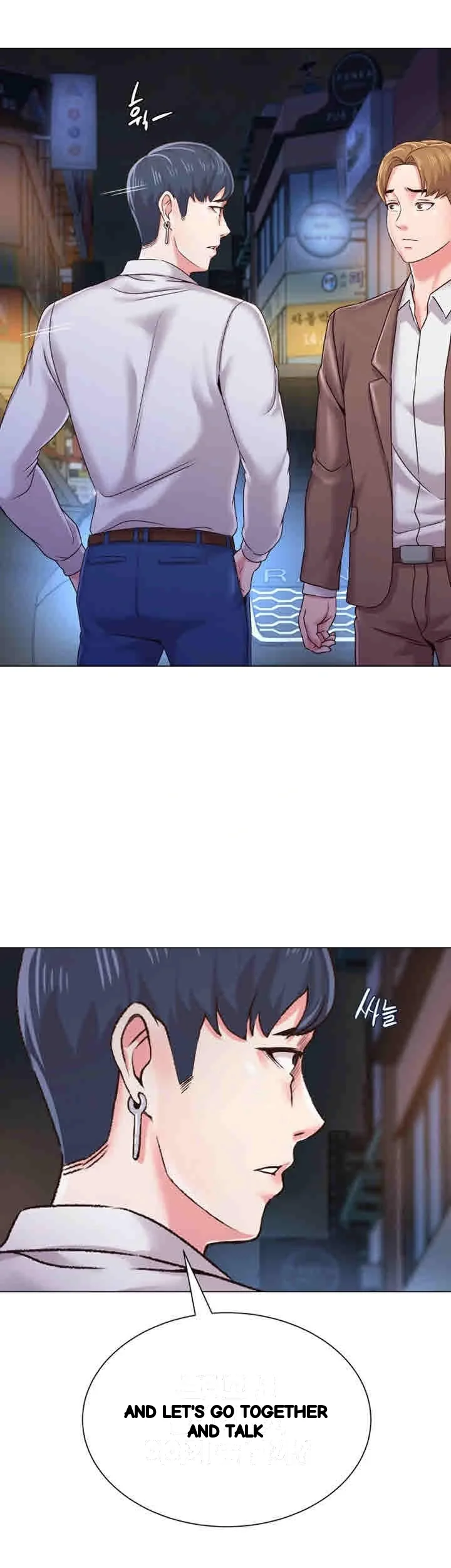 Sexual Teacher Chapter 34 - Page 35