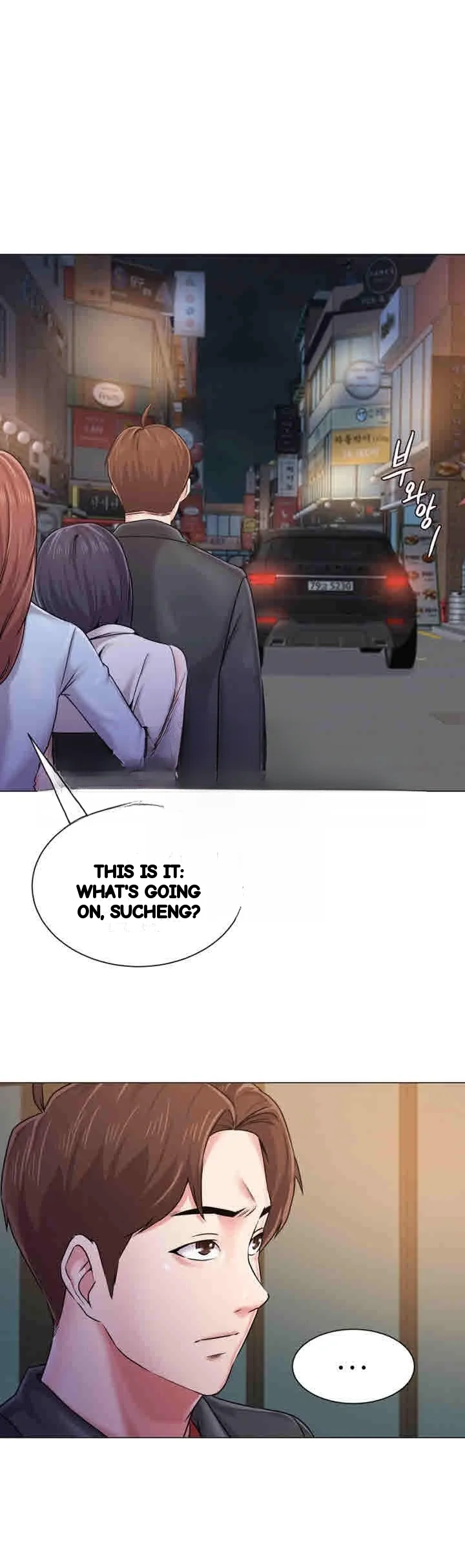 Sexual Teacher Chapter 34 - Page 36