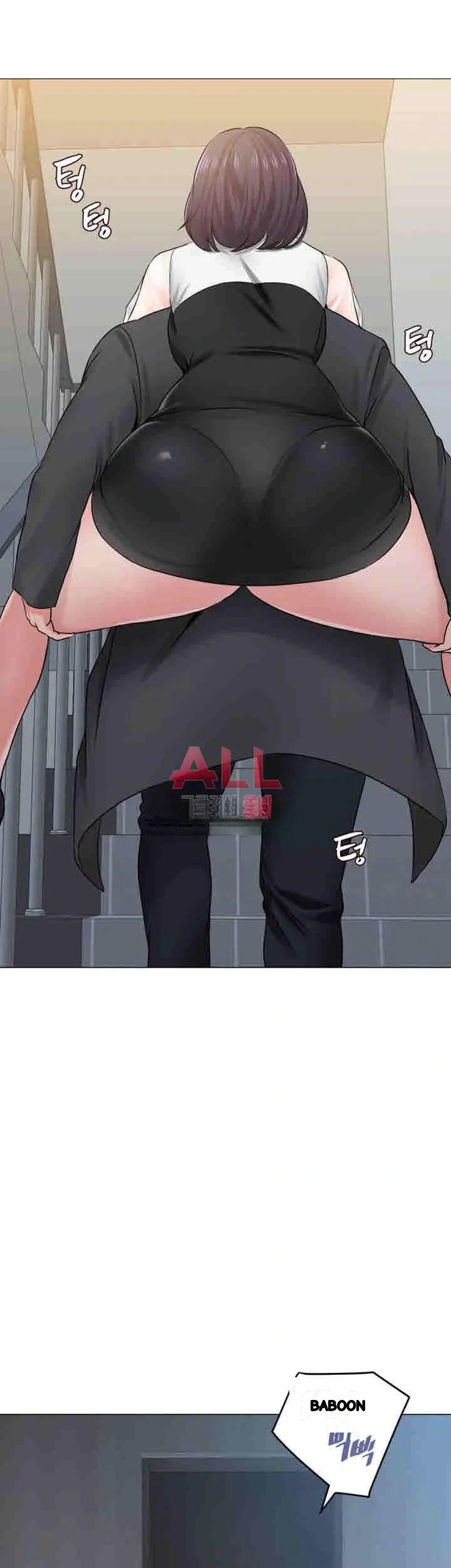 Sexual Teacher Chapter 34 - Page 38